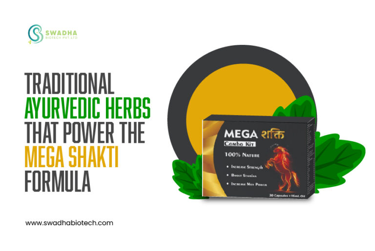 Blogs new file Nov 2025 (5)